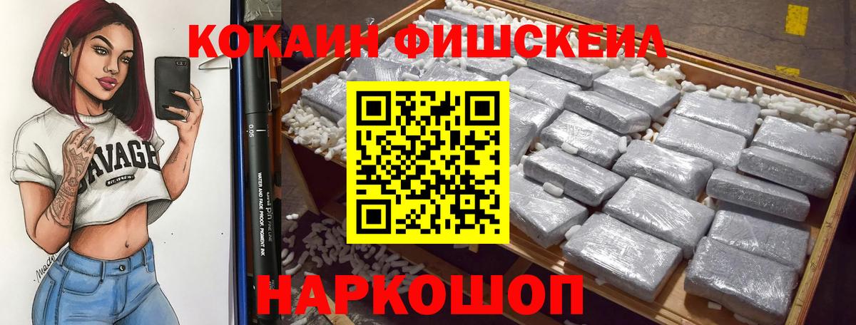 Марихуана Кольчугино