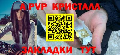 MDMA Кунгур