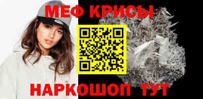 MDMA Кунгур