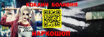прущие крисы Кумертау