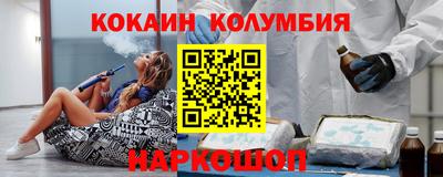 прущие крисы Кумертау