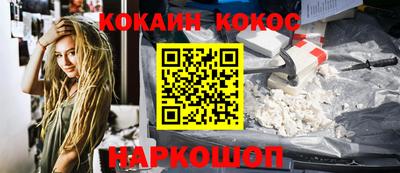 MDMA Кунгур