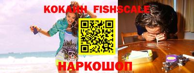 прущие крисы Кумертау