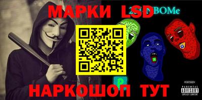 прущие крисы Кумертау
