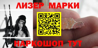 MDMA Кунгур