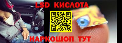 MDMA Кунгур