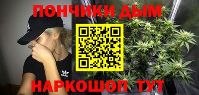 альфа пвп Кулебаки