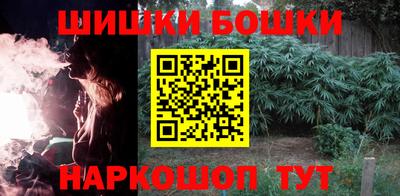 прущие крисы Кумертау