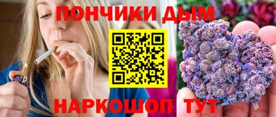 MDMA Кунгур