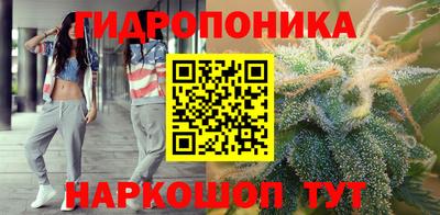 MDMA Кунгур