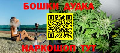 MDMA Кунгур