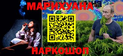 MDMA Кунгур