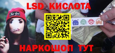 прущие крисы Кумертау