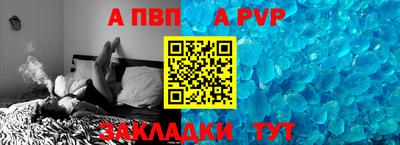 прущие крисы Кумертау