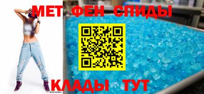 MDMA Кунгур
