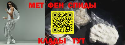 прущие крисы Кумертау