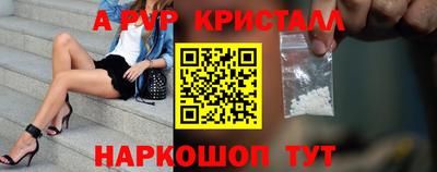 MDMA Кунгур