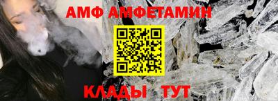 прущие крисы Кумертау