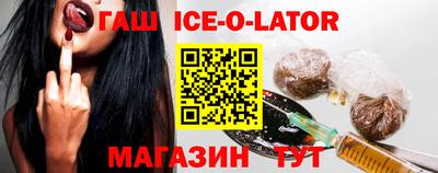 альфа пвп Кулебаки