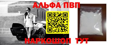 мет Гудермес