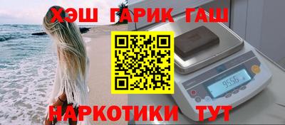 MDMA Кунгур